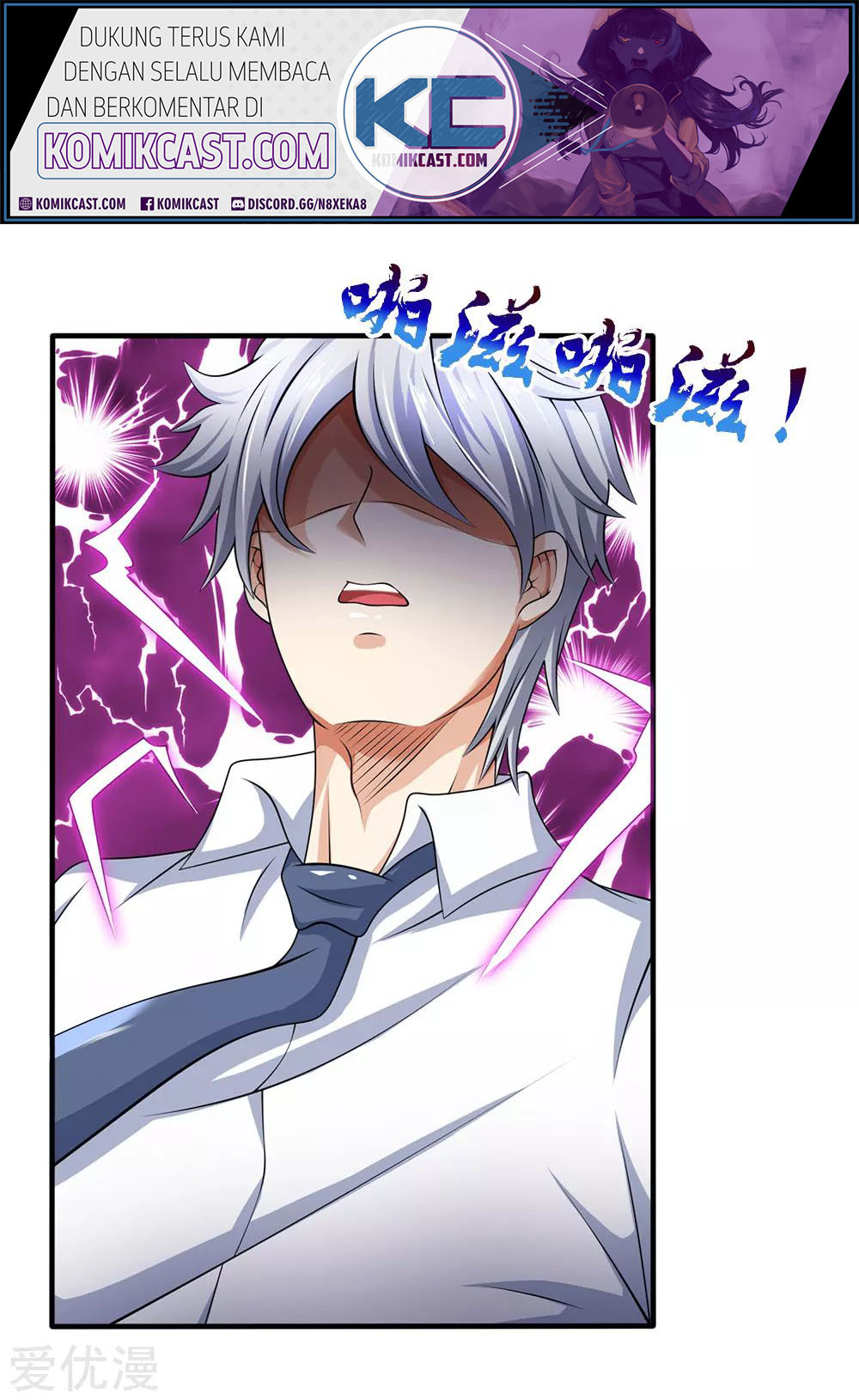 City of Heaven TimeStamp (Urban Rebellion) Chapter 102 Gambar 2